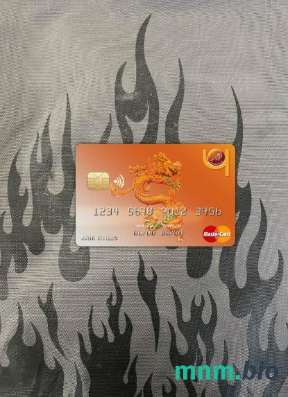 Bhutan Druk PNB bank wygląd zdjęcia mastercard skan PSD + zdjęcie